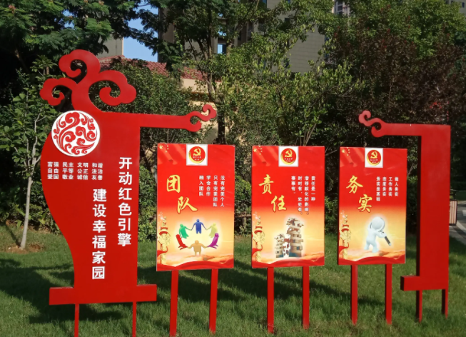 南充標識黄瓜视频APP免费下载官网製作施工安裝