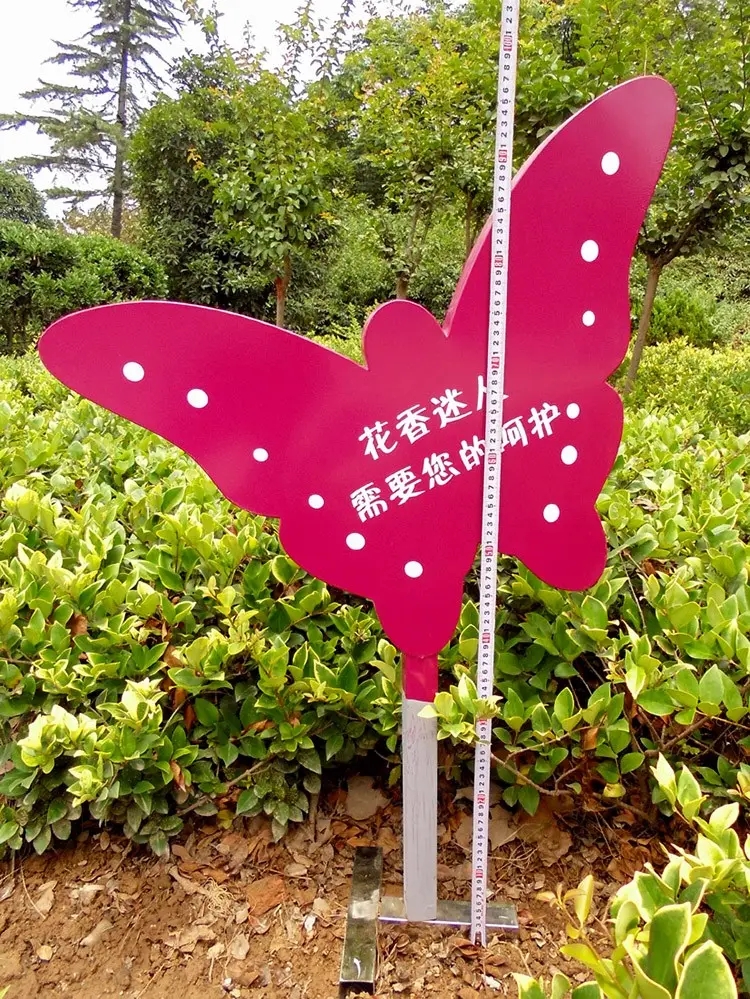 南充標識黄瓜视频APP免费下载官网製作施工安裝
