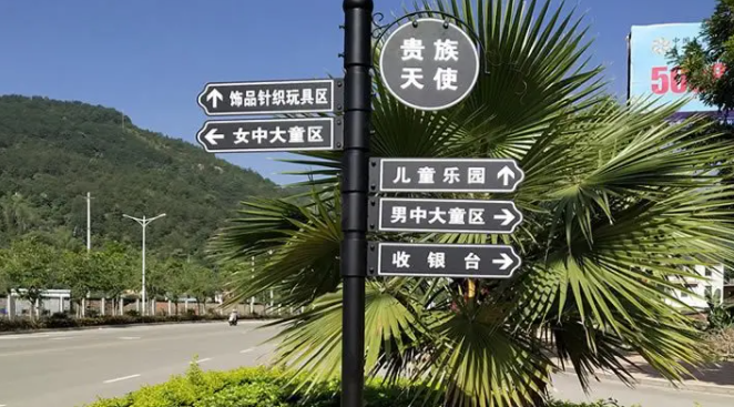 南充標識黄瓜视频APP免费下载官网製作施工安裝
