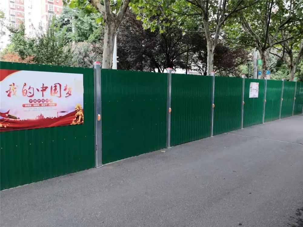 南充圍擋黄瓜视频APP免费下载官网製作施工安裝