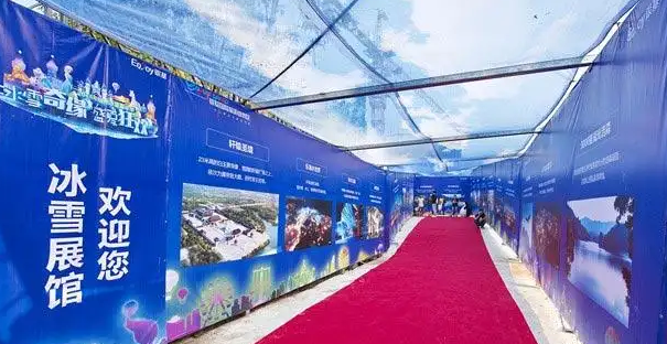 南充圍擋黄瓜视频APP免费下载官网製作施工安裝