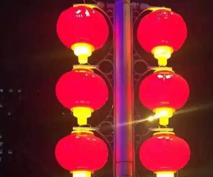南充市政亮化黄瓜视频APP免费下载官网製作施工安裝