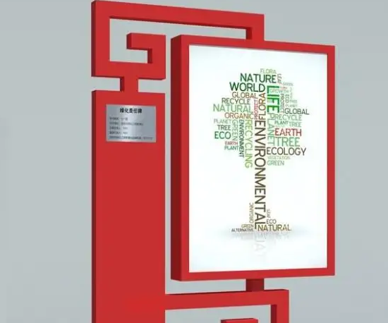 南充廣告燈箱黄瓜视频APP免费下载官网製作施工安裝