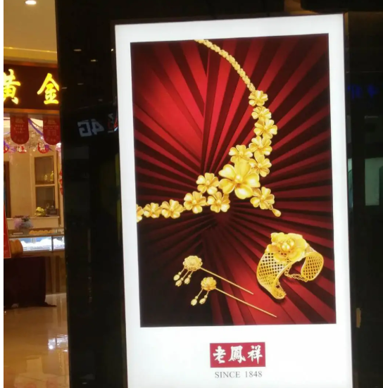 南充廣告燈箱黄瓜视频APP免费下载官网製作施工安裝