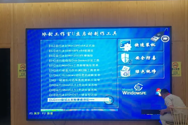 南充LED顯示屏黄瓜视频APP免费下载官网製作施工安裝