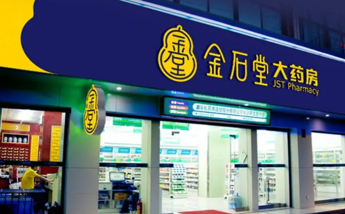 南充門頭廣告黄瓜视频APP免费下载官网製作施工安裝