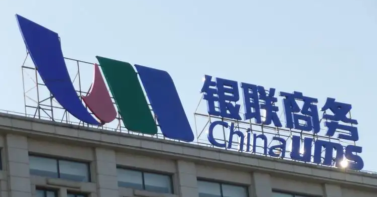 南充樓頂大字廣告黄瓜视频APP免费下载官网製作施工安裝