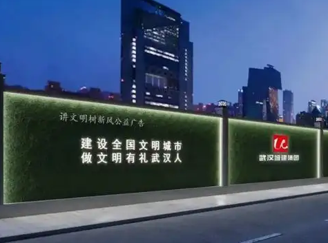 南充市政景觀廣告黄瓜视频APP免费下载官网製作施工安裝