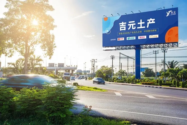 怎麽樣識別製作的廣告牌好壞？