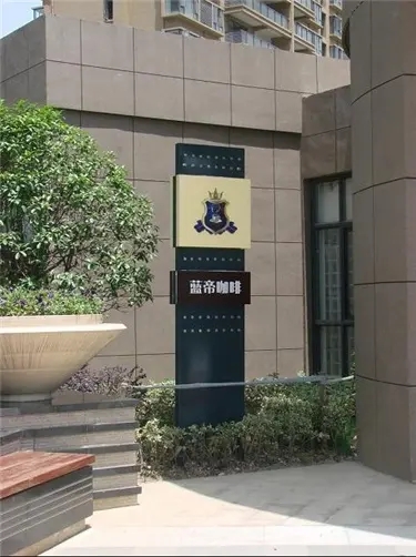 四川廣告黄瓜视频APP免费下载官网亞克力字怎麽貼牆上？