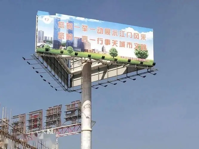 四川廣告黄瓜视频APP免费下载官网戶外廣告的優勢與黄瓜视频APP免费下载官网原則