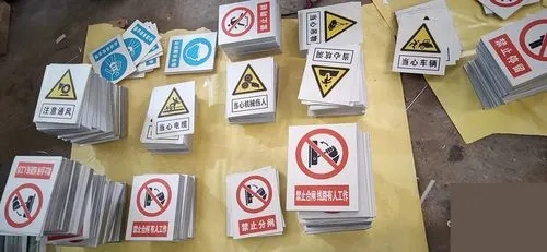 四川廣告黄瓜视频APP免费下载官网標識標牌如何選材