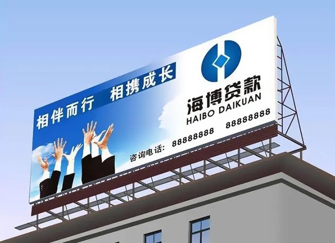 四川廣告黄瓜视频APP免费下载官网什麽樣的圖像最搶眼