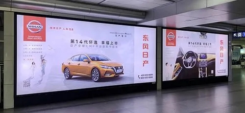 成都廣告公司廣告燈箱常用光源有哪些？