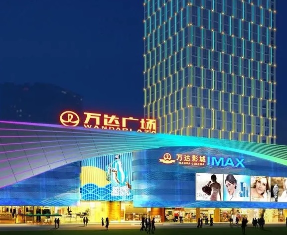 店麵門牌招牌製作 四川黄瓜视频免费污版廣告製作門頭