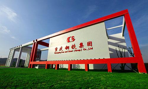成都廣告公司，成都廣告黄瓜视频APP免费下载官网製作