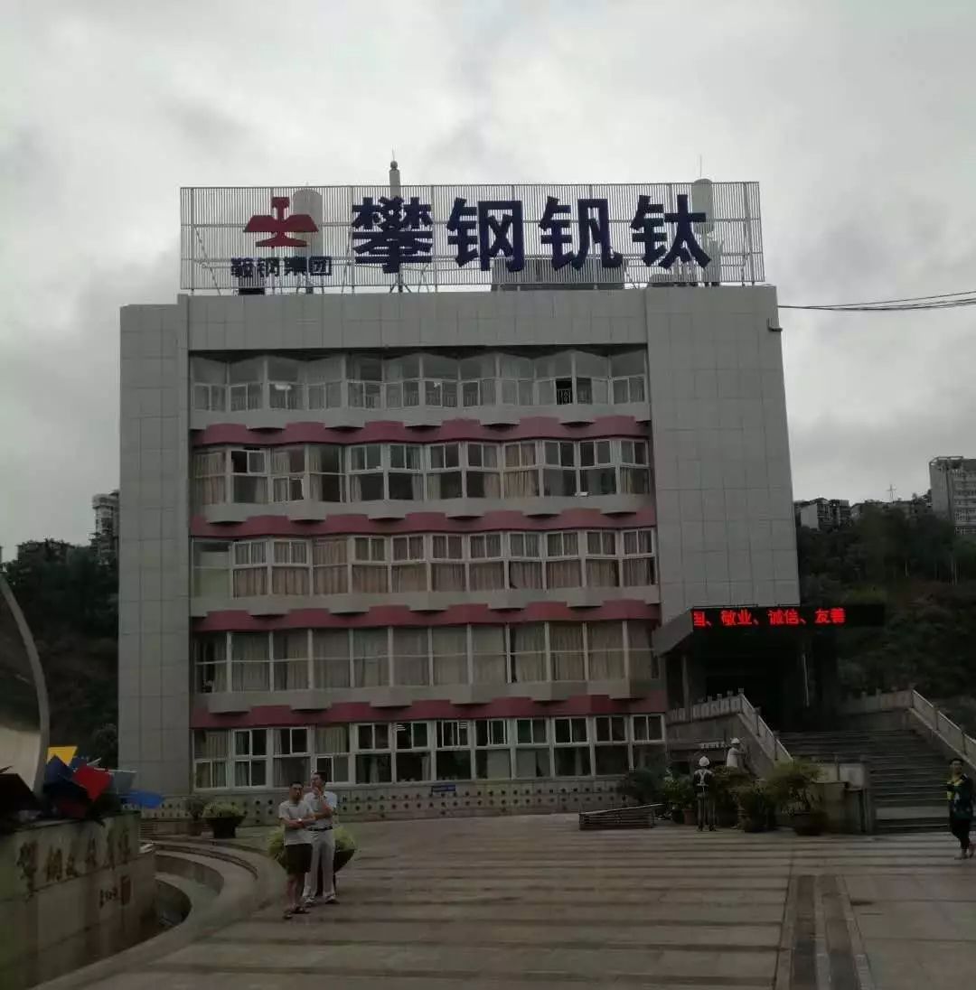 成都廣告黄瓜视频APP免费下载官网噴繪布如何安裝？