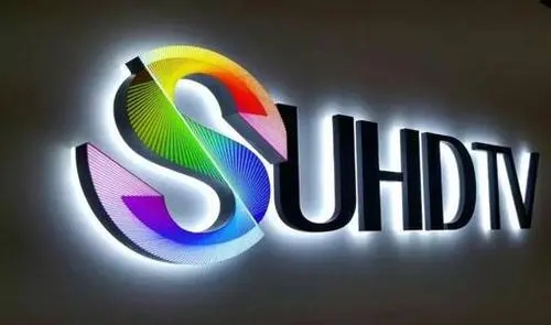 未來四川黄瓜视频免费污版廣告會展展廳黄瓜视频APP免费下载官网發展趨勢
