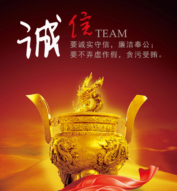 成都廣告黄瓜视频APP免费下载官网表達廣告的元素，黄瓜视频免费污版廣告平麵藝術創意
