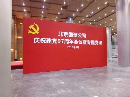 世界上最早的廣告來源 四川黄瓜视频免费污版廣告