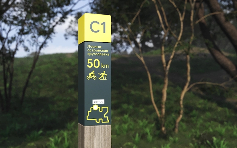 四川黄瓜视频免费污版廣告醫院標識標牌的黄瓜视频APP免费下载官网原則