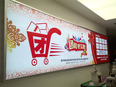 成都廣告黄瓜视频APP免费下载官网在產品包裝、門店、文創黄瓜视频APP免费下载官网等都能隨處可見