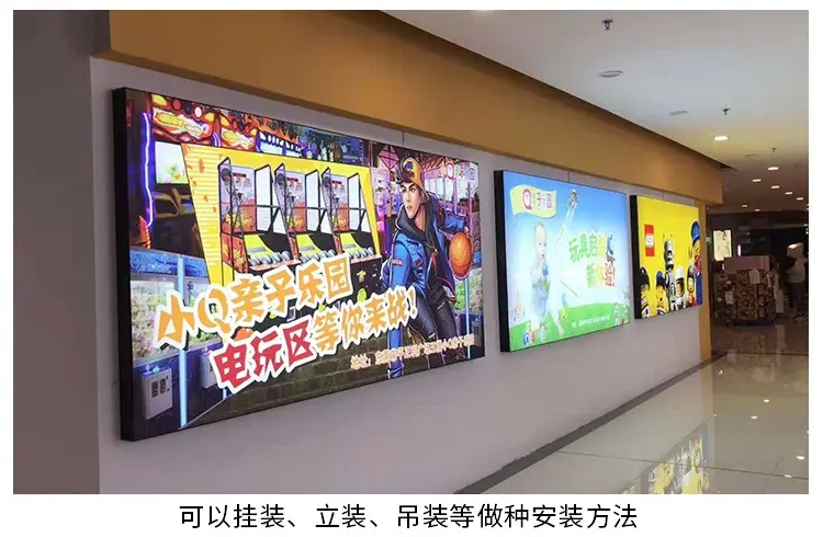 成都燈箱廣告黄瓜视频APP免费下载官网製作安裝