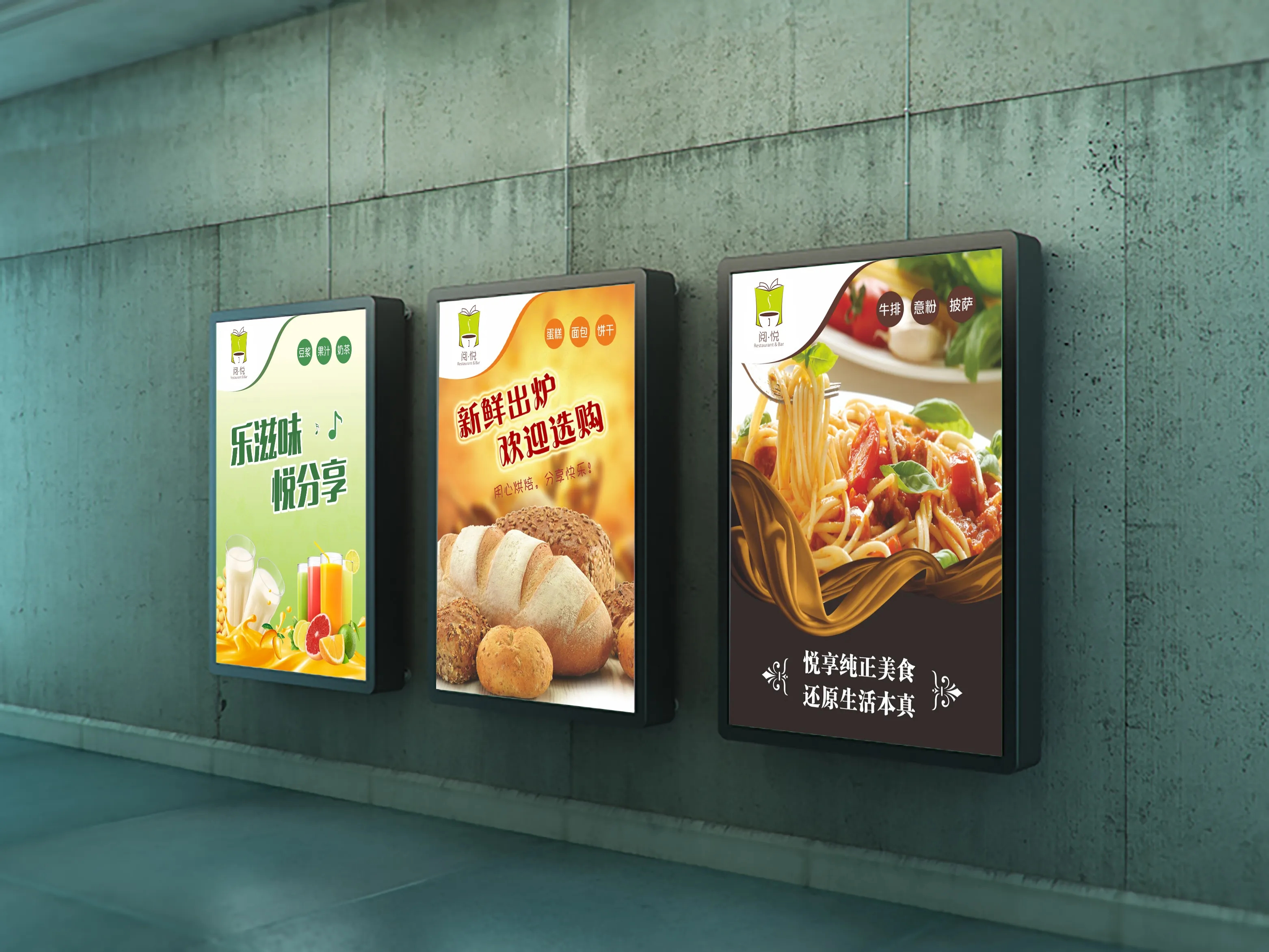 成都燈箱廣告黄瓜视频APP免费下载官网製作安裝