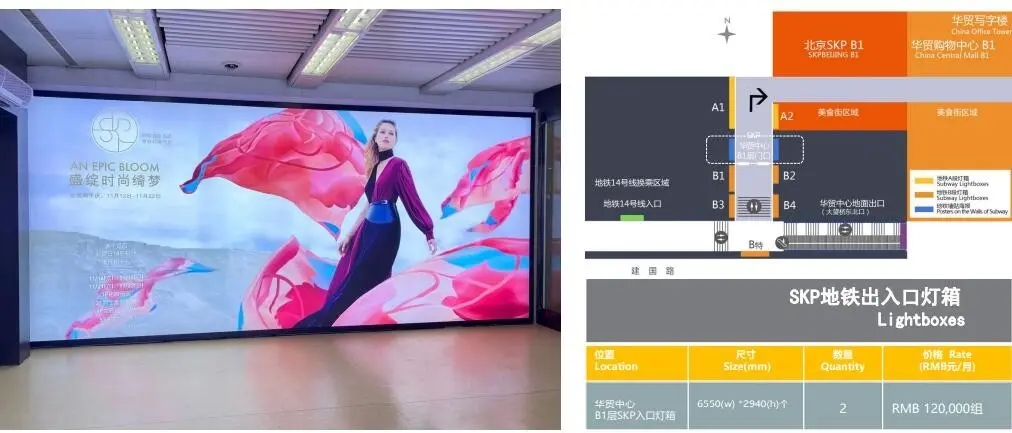 成都燈箱廣告黄瓜视频APP免费下载官网製作安裝