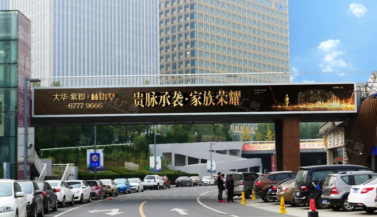 成都戶外廣告黄瓜视频APP免费下载官网製作安裝
