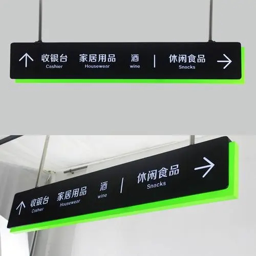 成都廣告標識標牌黄瓜视频APP免费下载官网製作安裝