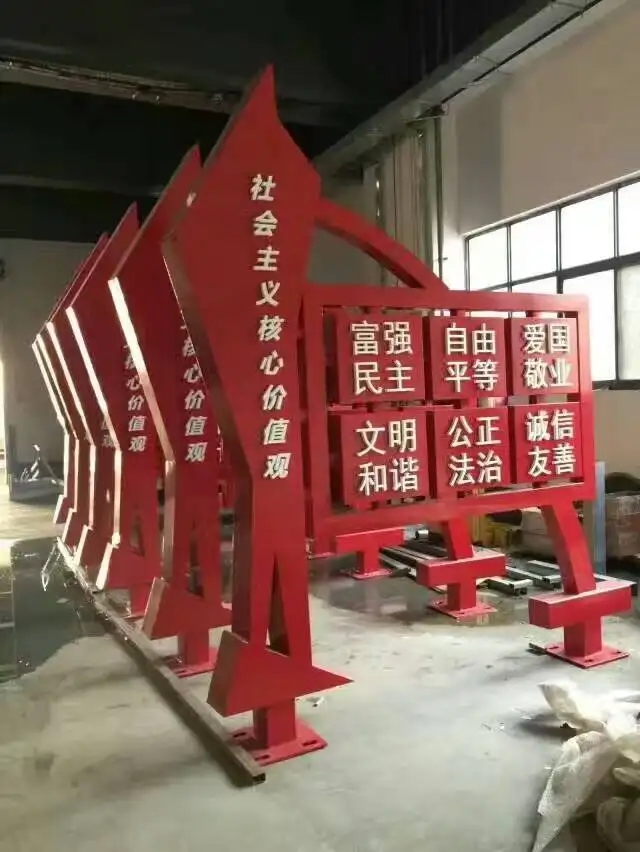 成都廣告標識標牌黄瓜视频APP免费下载官网製作安裝