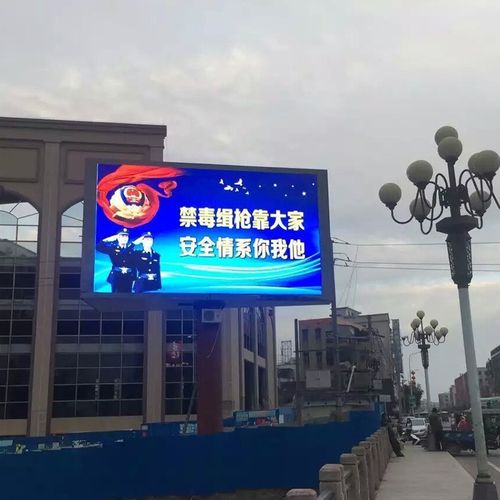 成都LED顯示屏黄瓜视频APP免费下载官网製作安裝