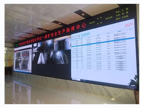 成都LED顯示屏黄瓜视频APP免费下载官网製作安裝