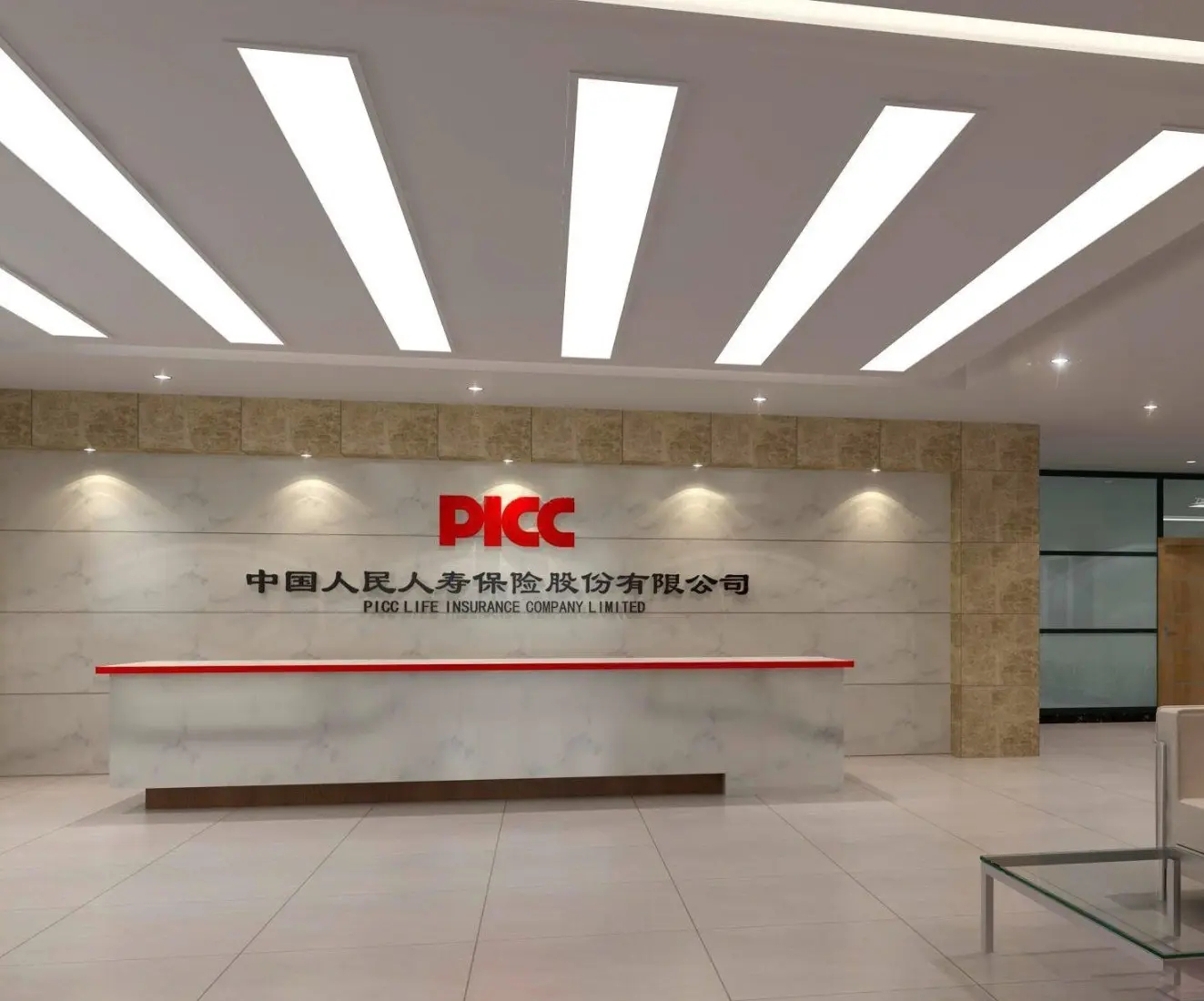 成都形象背景牆黄瓜视频APP免费下载官网製作安裝