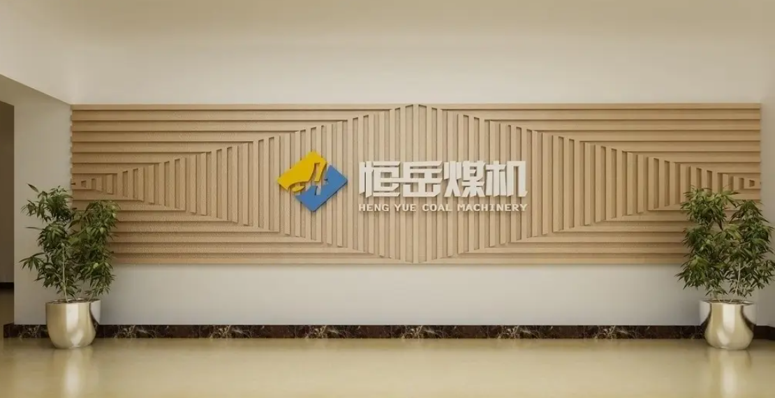成都形象背景牆黄瓜视频APP免费下载官网製作安裝