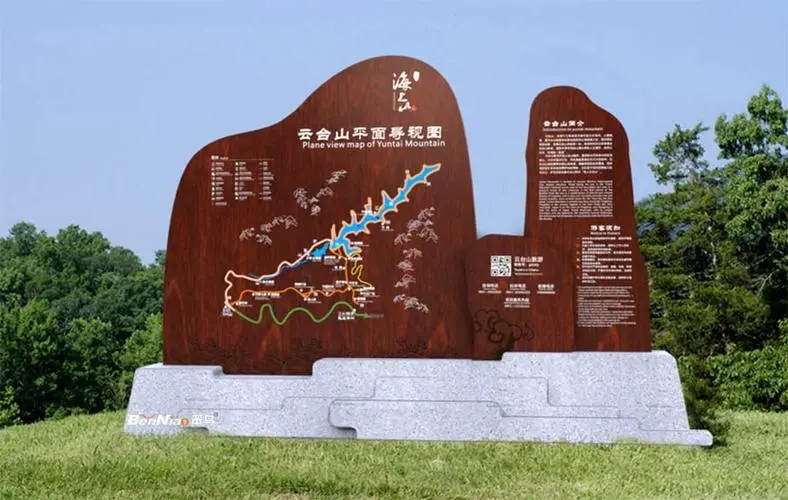 四川廣告黄瓜视频APP免费下载官网的宣傳欄為城市增添靚麗新名片