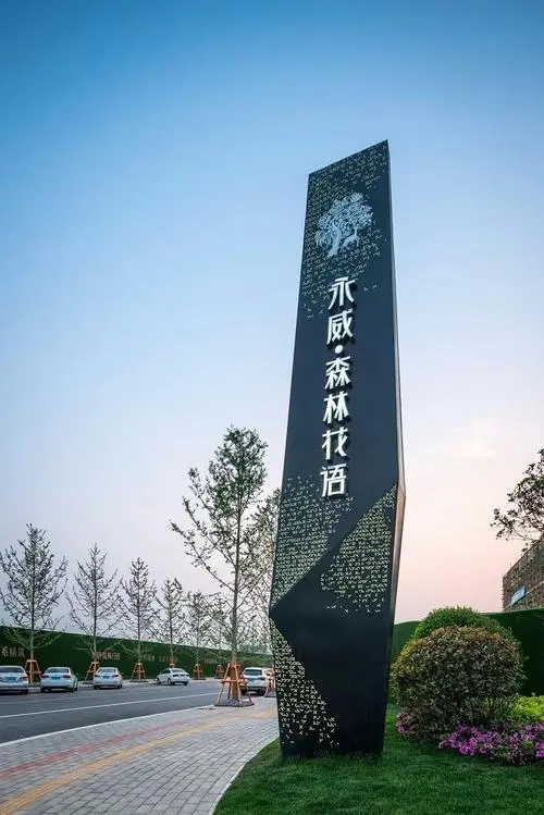 四川廣告黄瓜视频APP免费下载官网精神堡壘的3個要點分析