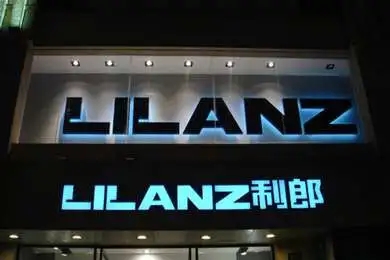 成都廣告製作發光字厚度有哪些？