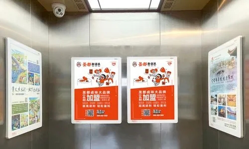 成都廣告黄瓜视频APP免费下载官网電梯廣告怎麽做效果好？電梯廣告真的有用嗎？