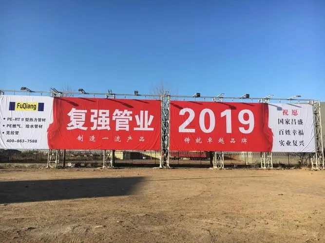 四川廣告製作如何建立旅遊景區的標識係統？