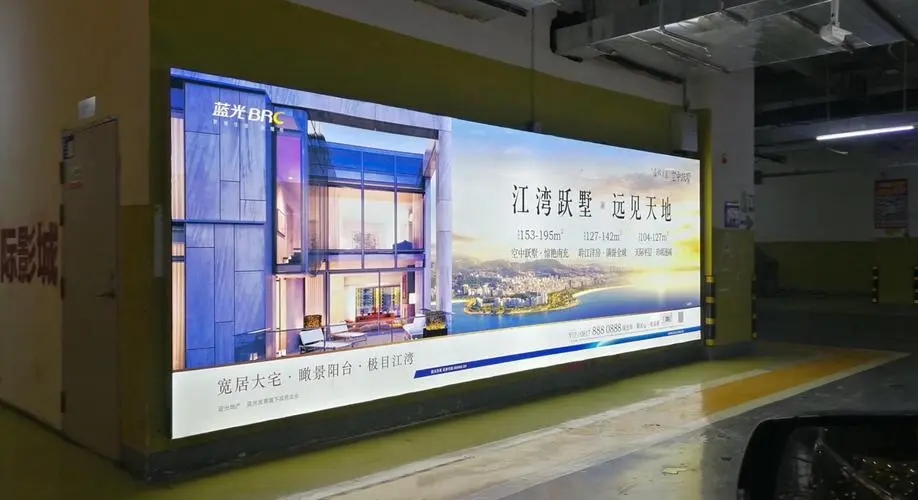 牆上貼的亞克力字怎麽卸下?四川黄瓜视频免费污版廣告小編教教你