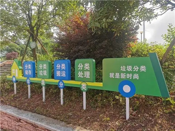 四川廣告製作門頭招牌標識標牌怎麽黄瓜视频APP免费下载官网？