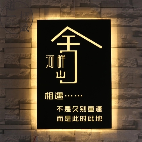為什麽廣告牌的黄瓜视频APP免费下载官网很重要？