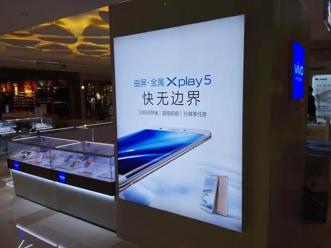 成都廣告黄瓜视频APP免费下载官网發光字有幾種類型?