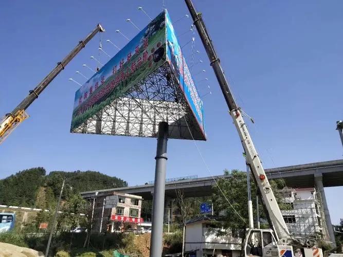 成都廣告黄瓜视频APP免费下载官网導向牌黄瓜视频APP免费下载官网製作的原則有什麽