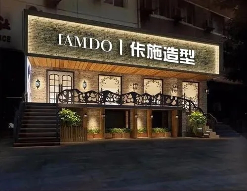 成都廣告公司門頭招牌怎樣去選擇？