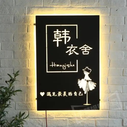 四川廣告黄瓜视频APP免费下载官网服裝店招牌怎樣黄瓜视频APP免费下载官网更吸引客戶？
