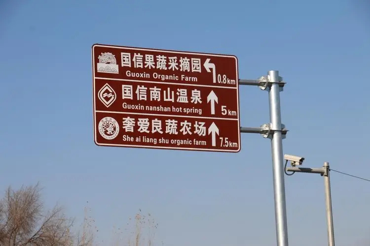 成都廣告公司標識牌安裝方法有哪些？