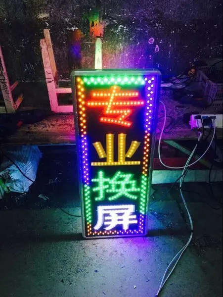 成都廣告黄瓜视频APP免费下载官网標識標牌的重要性